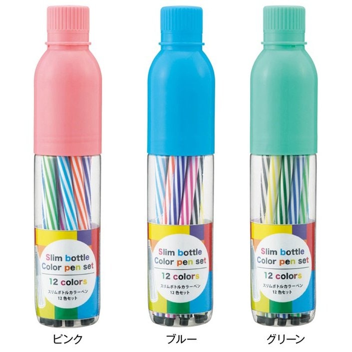 スリムボトルカラーペン まとめ売り66個 - メルカリ スリムボトル