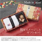 ���������� �� ŷ���ҤΤ��ܡ���3�ĥ��å� ������ �¤򥤥᡼�� ŷ���ؤι�� �������եȥ��å� �ϥ�ɥ����� ��100�� ���ե�Ȣ���� ���ʼ� ���� �� �إܡ���