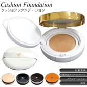 ���Ƥ��ߤ� ��û�١����ᥤ�� 1�Ĥ�4�� �ߥ顼�� ���å����ե���ǡ������ ������ȩ�� �����륤���� ������ SPF30+ PA+++ ���Ʊ���ʬ �� �����ѡ��⥤����