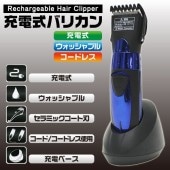 ���ż� �����ɥ쥹�Хꥫ�� ������������ �����å���֥� �ŵ��Хꥫ�� ����ߥå��� �إ����å��� ����⤵10�ʳ�4��30mm ��ȱ�� �͵����� �� �Хꥫ�� PR/CH