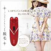 æ�Ӵ� �����ɥ쥹 ���Ȥ�æ�Ӥ���ñ�ˤǤ��� �ϥ�ǥ�æ�Ӵ� ��ǥ����� ��� ��/�省/��/�� �����ѥۡ��२���� ���Ӽ� ����ӥ��� ���Ʋ��� �� æ�Ӵ� MEBL