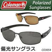 Coleman �и� ���ݡ��� ���󥰥饹 ��Ǽ�ݡ����� ������ޥ� �͵� ���󥰥饹 ��� ��ǥ����� UV100�󥫥å� CO3054-1 -2 �����ȥɥ� ��� �� CO3054