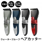 �����������ץ롼�� �إ����å��� ���ż� ��������ǽ Ĺ��Ĵ��10�ʳ� 4��16mm��8��30mm �����å�����2����° ����᥿��å� �ͥ��ӡ� �֥�å� ��å� �� �إ����å�����