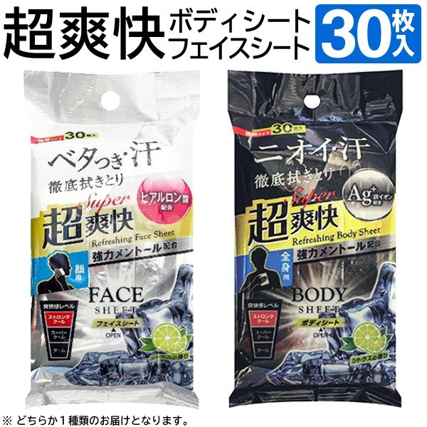 ������������ ��� 30������ �ե�����������/�ܥǥ������� ���ϥ��ȡ����۹� �Ҥ���Ķ�ֲ� ���ȥ饹�ι�� ���� ������ �Ĥ����㤤������ �� ������