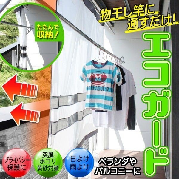 ٥ ꡼ ޥƥ  180cm158cm 褱  NEW٥