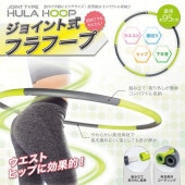 �ե�ա��� �Ȥ�Ω�� ������������ �������� �ҥå� ��Ⱦ�� �������å� �������� �ȥ졼�˥� �� �ե�ա���A