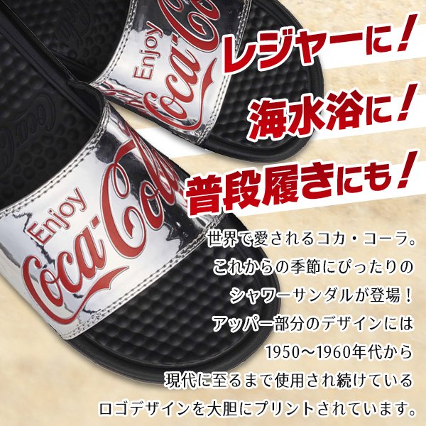 コカ・コーラのサンダル コカコーラ シャワーサンダル XL（27～28cm）＆ エコ