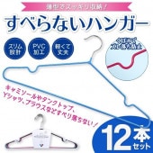 ���٤�ʤ��ϥ󥬡� 12�ܥ��å� 1�ܢ���33�� �ԥ��äȳ��ʤ� ���� �Υ󥹥�å� �����ϥ󥬡� 12P �� 12P�ϥ󥬡�