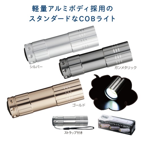 ��300�ĥ��åȡۡڷ��̥���ߥܥǥ��ۡ�1�Ĥ�����138�ߡ�����̵�� ����� ���������� ���٥�� ���� ���� ��¥�� �Υ٥�ƥ� ����� ������ �� 31309 COB �ѥ�ե륢��ߥ饤��