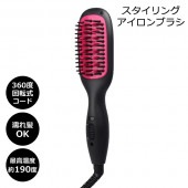 ��������֥饷 360�ٲ�ž�������� �ǹⲹ��190�� Ǩ��ȱ���Ѳ�ǽ ���� �� ��������MEBL126