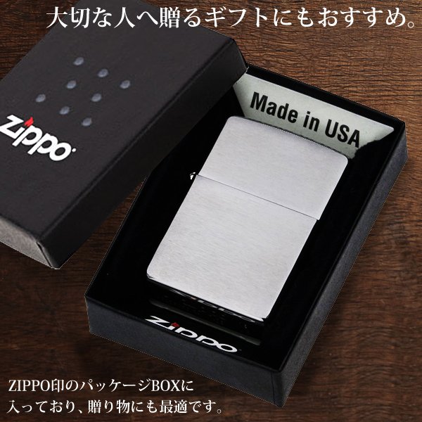 DV3009C おおきい Zippoまとめ売り 20点 オイル切れ COMSA