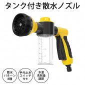 ����Υ��� ���ޥ����դ� ����ѥ�����8�� �߿��ڤ��ؤ������å� �� ���ޥ����եΥ���