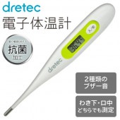 dretec Żβ TO-100WT ꡼ǽ  ȥѥյǽ Ǽ ¬  ɥƥåβ