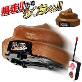 �������������� �饸������ȥ�����  ����ȥ����顼�դ� ���ʤ餬�Ĥ� �ꥢ�� �� ����RC-DL