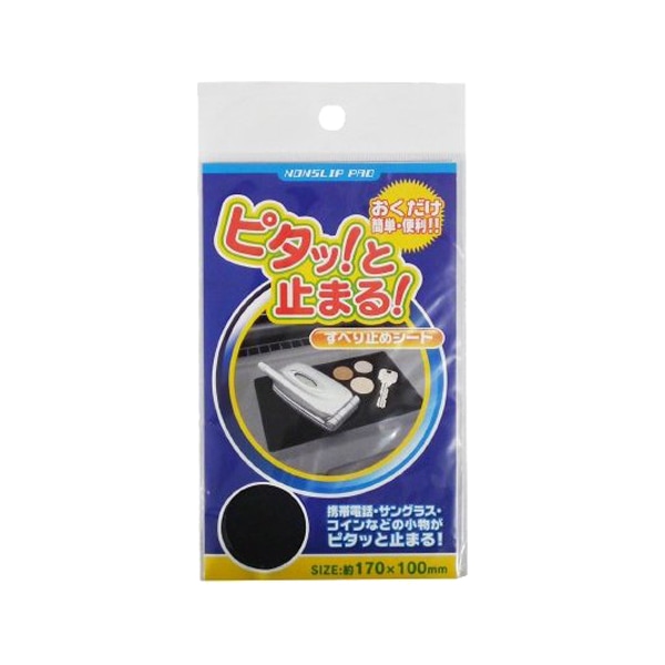 ���٤�ߤ᥷���� ���� ͥ�줿Ǵ���� ��������ǽ �����֤����Ѳ�ǽ �� ���٤�ߤ�ޥå�U