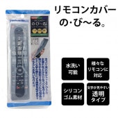 ��⥳�󥫥С� ���ꥳ�󥴥��Ǻ� ��������ǽ Ʃ�� �ޥ���б� �� �Ρ��ӡ��륫�С�