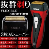 �ŵ��������С� ��� ���ż� 3��� ȩ��̩�� ������ �ɿ� ���� �Ҥ� ɦ��� �� �������С�RSM