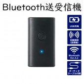 磻쥹 Bluetooth Ver.4.2  USBż ǥ֥°  ֥롼ȥTR-01