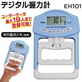 ���Ϸ� �ǥ�����ɽ�� �����¬90kg ��¬����Ͽ��ǽ ��������� ����ʿ���ḫɽ�� �� ���Ϸ�