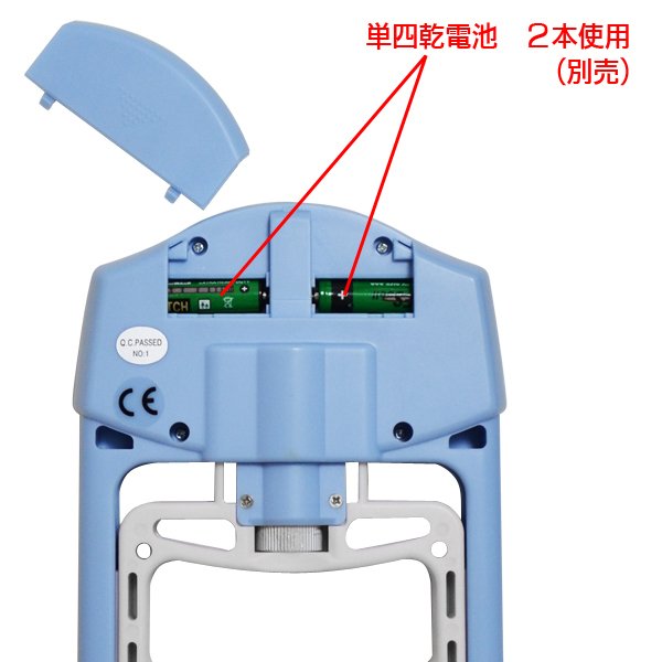 握力計 デジタル表示 最大計測90kg 計測値登録機能 前回値比較 握力