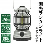 Ĵ����󥿥�饤�� Montagna ��󥿡��� ̵�ʳ�Ĵ���� �⵱��COB�饤�Ȼ��� ���Ӽ� ����ӥ��դ� �� ����С���󥿥�HK