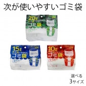 �����Ȥ��䤹�������� ���쥿���� �����륿���� 10L 15L 20L �� �����Ȥ��䤹��