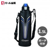 パール金属 チャージャーネオ 1.5L 保冷専用 ポーチ付き スポーツドリンク対応 ブルー  ◇ 1500mlボトル青