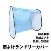 ���褱���ɥ꡼���С� �������� �糰�������褱 ��ʴ���ۥ����к� �ܱ����������ɻ� �� ���褱���ɥ꡼���С�