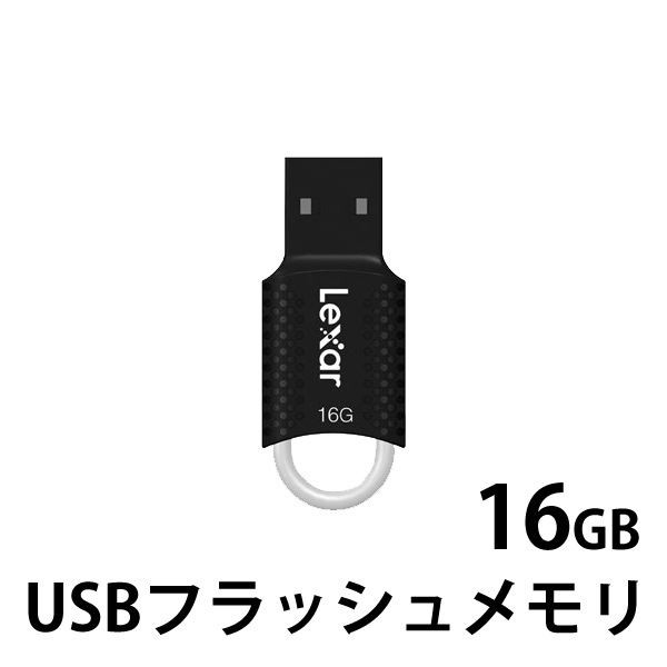 らき⭐︎すた　にゃもー　USBフラッシュメモリー らき⭐︎すた にゃもー USBフラッシュメモリー らき☆すたUSBメモリ