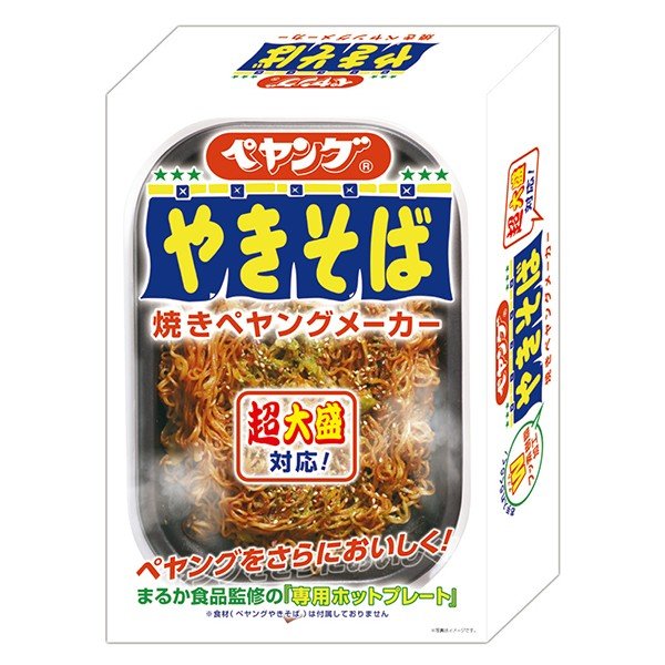 ペヤングさん専用 ペヤング専用ホットプレート「焼きペヤングメーカー」で超大盛