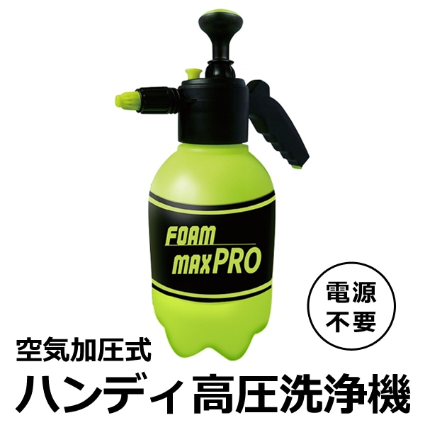 【新品】布洗浄機 12KPa 強力吸引力 2-in-1 大容量水タンク電動洗浄機 UWANT 布洗浄機 12KPa 強力吸引力 2-in-1 大容量水タンク 電動