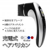���ż���ư�Хꥫ�� �����ɥ쥹 �����դ��֥졼�� 6��Υ����å������դ� �إåɤγ����ѹ���ǽ ���� �� �ȥ�ޡ�E003-IX