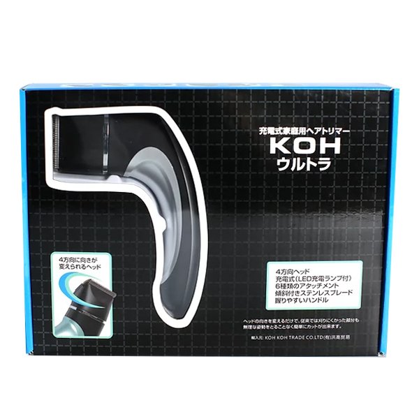 充電式電動バリカン コードレス 傾斜付きブレード 6種のアタッチメント