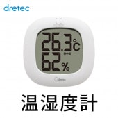 dretec �ǥ����벹�ټ��ٷ� O-295WT ����̱վ� �ٹ�����դ� �ɳݤ���ǽ �ƥ�����������° �ۥ磻�ȡ� �����ٷץ�ߡ���