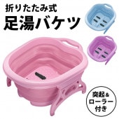 �ޤꤿ���߼�­��Х��� �����顼�դ� ��ü��դ� ����ѥ��ȼ�Ǽ �ԥ� �֥롼 �ѡ��ץ� �� �ޥ������