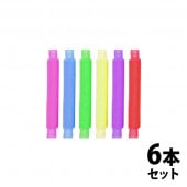 �ݤ��ݤ�Tube 6�ܥ��å� ���餫���Ǻ� ��������ǽ �� �ݤ��ݤ�Tube