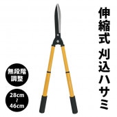 �����ϥ��� ���̼� ̵�ʳ�Ĵ�������� ��28��46cm �� ���̼������ϥ���ED