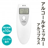 ���륳��������å��� ���륳�ץ饹 ���Ӽ� ����ץ���� ¬�������10�� ���ȥ�å���° ����ѥ��ȥ����� �� 60119�����å���T