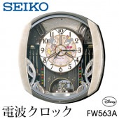 SEIKOߥǥˡ ߥåե ɳݤ Ȥ餯 FW563A ǥդ եꥹ 󥵡դ ưĻߤ 䤹ÿ ڤͽǽ Ĵǽ  ݻFW563A