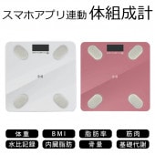 �������� Bluetooth��³ ���ޥۥ��ץ�Ϣư �ǡ���8����Ͽ��ǽ �������饹���� 180kg�ޤ� �� �� �� bind��������