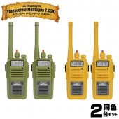 Montagna �ȥ�󥷡��С� 2.4GHz Ʊ��2�ĥ��å� ���ץå������ �٥�ȥեå��դ� ������ �������� �� ��󥿡��ʥȥ�󥷡��С�