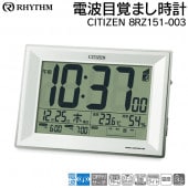 RHYTHM ȥǥ ٷ ŻҲ顼 ̡  8RZ151-003