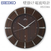 SEIKO ɳݤȻ HS558A 󥵡ưÿߵǽ Ƚǽ åȵǽ Ϣ³ÿ йѥܡѳݶĤ  ȻHS558A