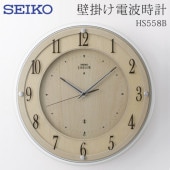 SEIKO ɳݤȻ HS558B 󥵡ưÿߵǽ Ƚǽ åȵǽ Ϣ³ÿ йѥܡѳݶĤ  ȻHS558B