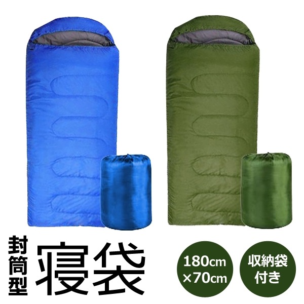 ���� 180cm��70cm ����� ������ �ա����դ� ��Ǽ���դ� �� ����YD