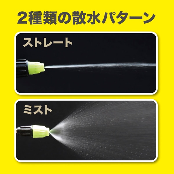 オゾン水スプレーTT-350OSB 本体、取扱説明書、充電用ケーブル