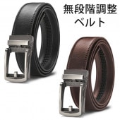 �٥�� ̵�ʳ�Ĵ�� ��̵�� ��󥿥å����� �ޥ�����������åȹ�¤ �֥�å� �֥饦�� �� Ĵ���٥��ED