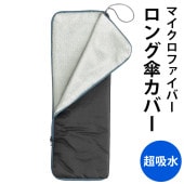 �����С� ���� �ޥ������ե����С� Ķ�ۿ� ®�� ���������� ��������ǽ �ڥåȥܥȥ�ۥ���� �� �����С�AIF