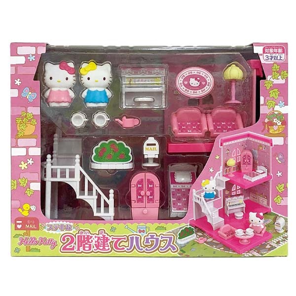 ハローキティ ステキな2階建てハウス キティちゃん・ミミィちゃん付き