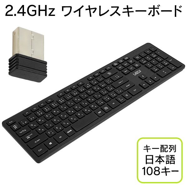 ワイヤレス日本語配列キーボード Amazon | 日本語配列 EPOMAKER RT100ワイヤレスメカニカル